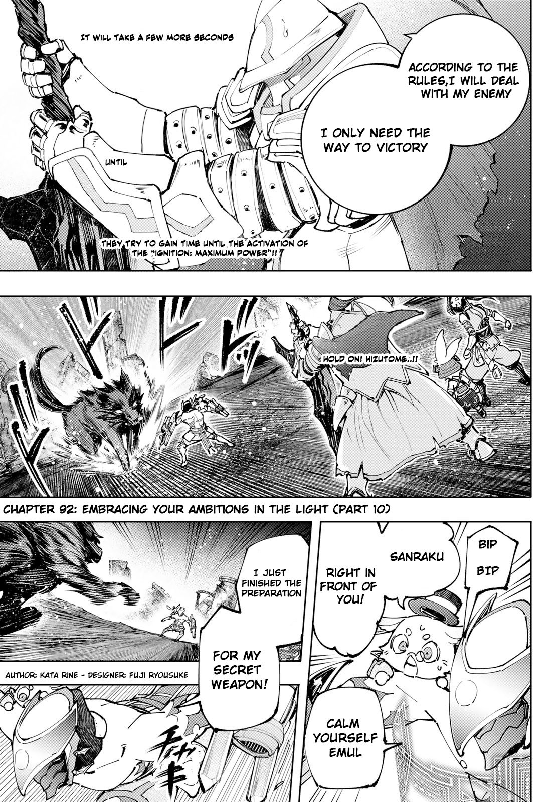 Shangri-La Frontier ~ Kusoge Hunter, Kamige ni Idoman to su~ Chapter 92 3